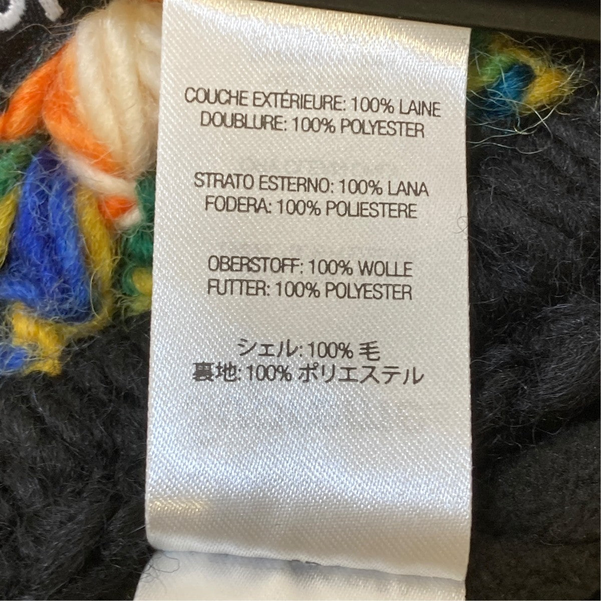 25SSCROCHET BEANIEニットキャップ