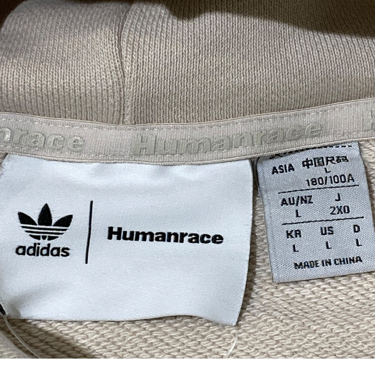 adidas HumanraceパーカーHS4818 古着・中古-5枚目のアイテム画像