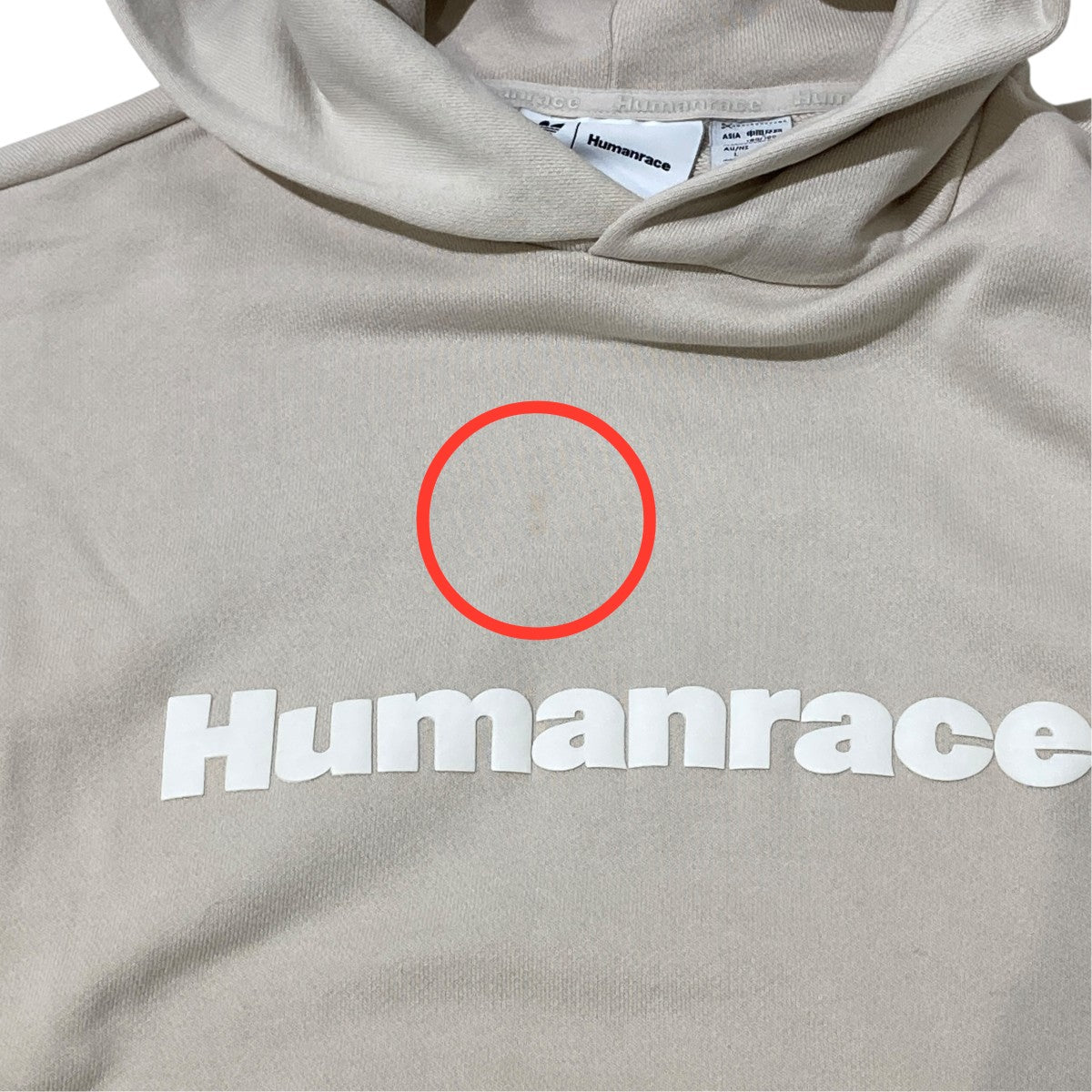 adidas HumanraceパーカーHS4818 古着・中古-7枚目のアイテム画像