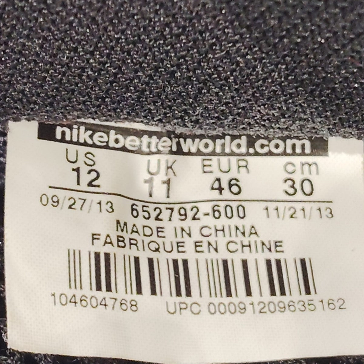 NIKE×Supreme AIR FOAMPOSITE 1 SUPREME SPスニーカー652792-600 古着・中古-8枚目のアイテム画像