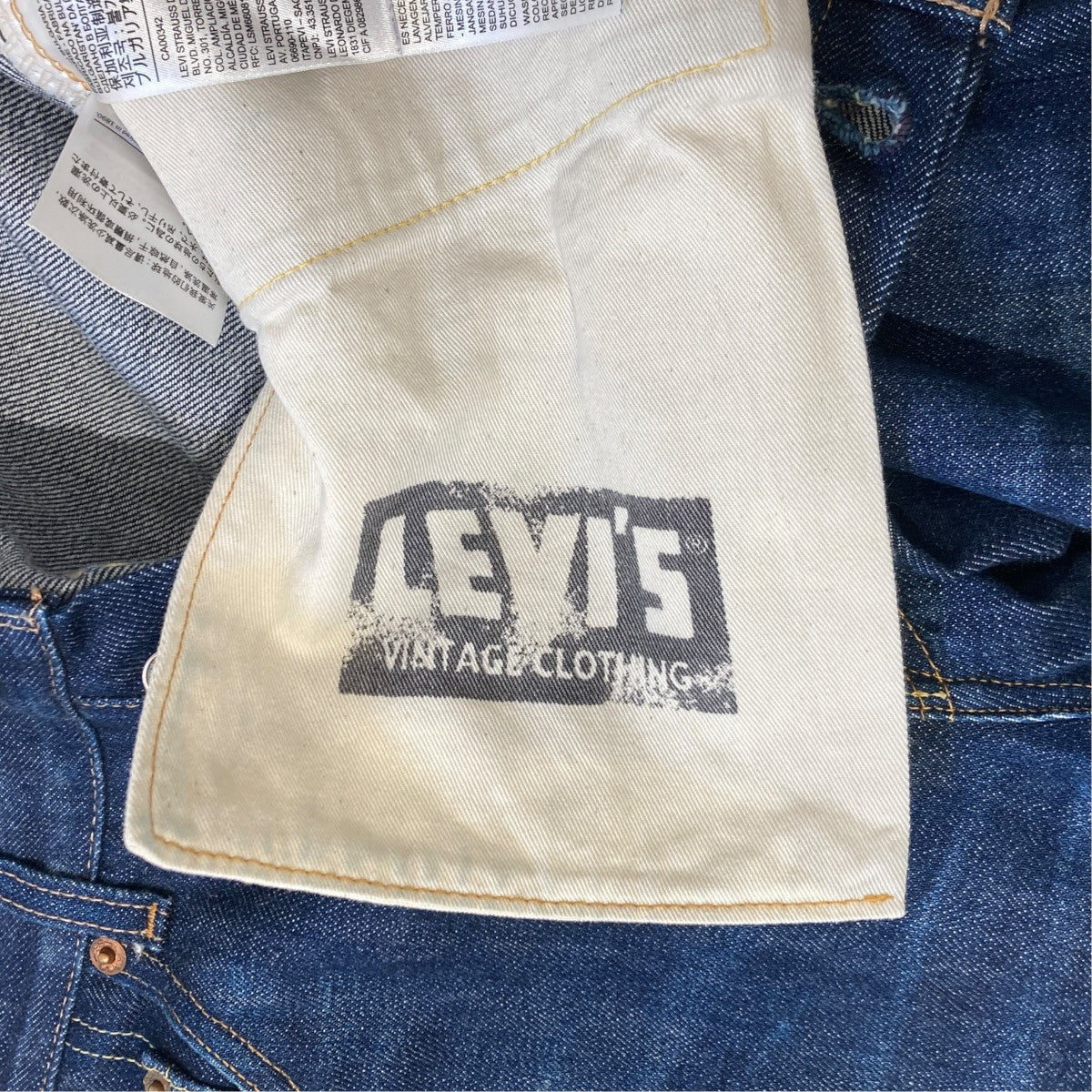 1966年モデルデニムパンツ／ジーンズ66501-0135