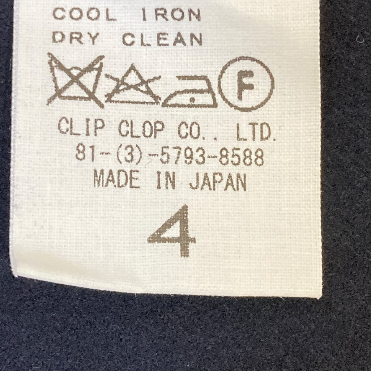 LIGHT MELTON JACKETテーラードジャケットA6AJ02LM
