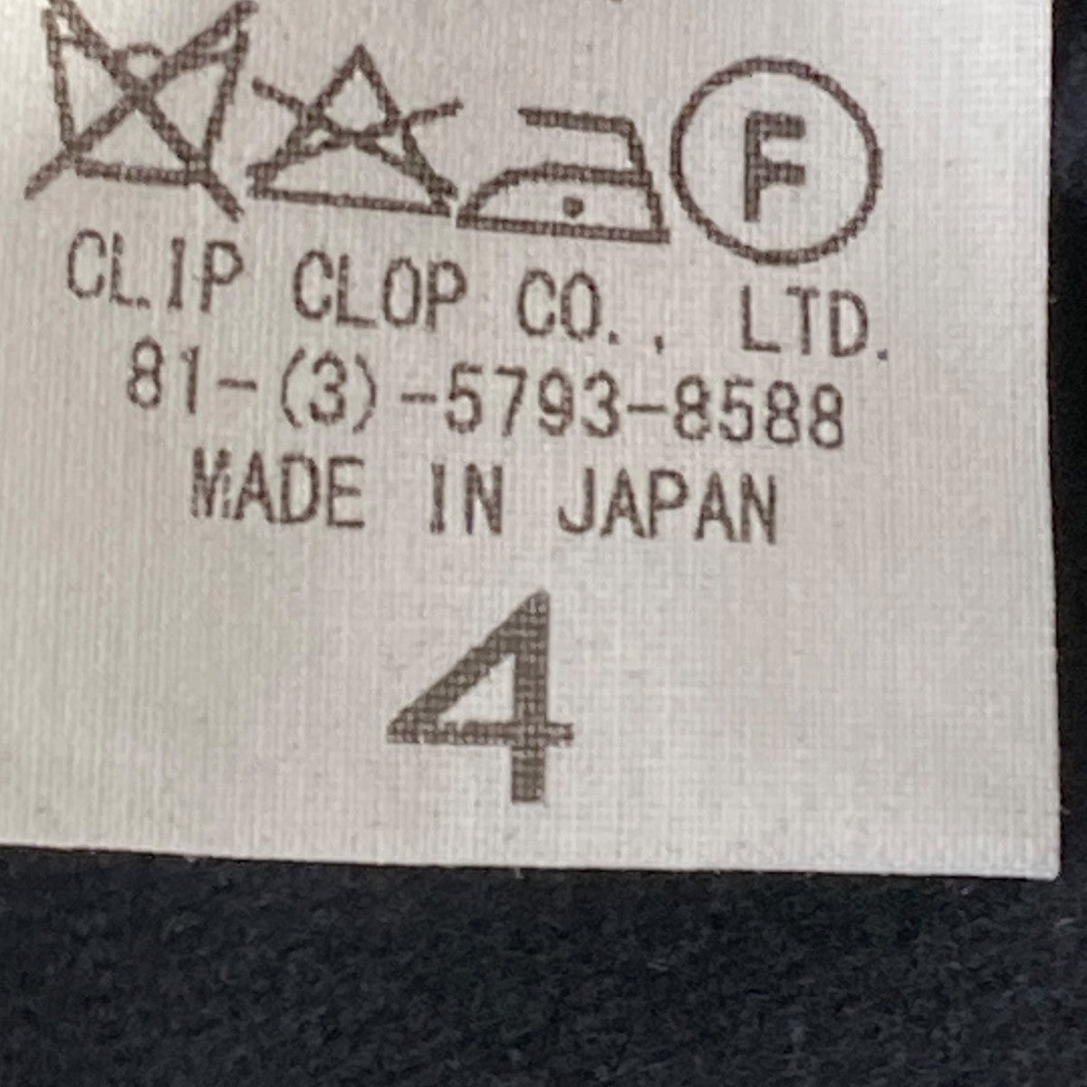 LIGHT MELTON EASY SLACKSウールパンツA6AP04LM