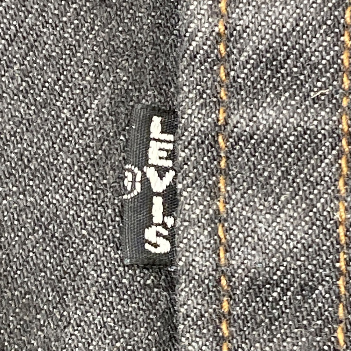 SKATE SUPER BAGGYデニムパンツA4298-0004