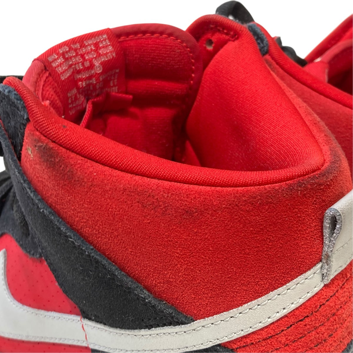 DUNK HIGH PRO SBハイカットスニーカー305050-601