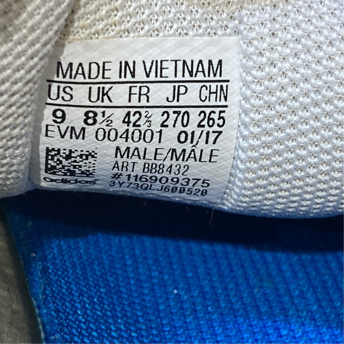 adidas BUSENITZスニーカーBB84332 古着・中古-9枚目のアイテム画像