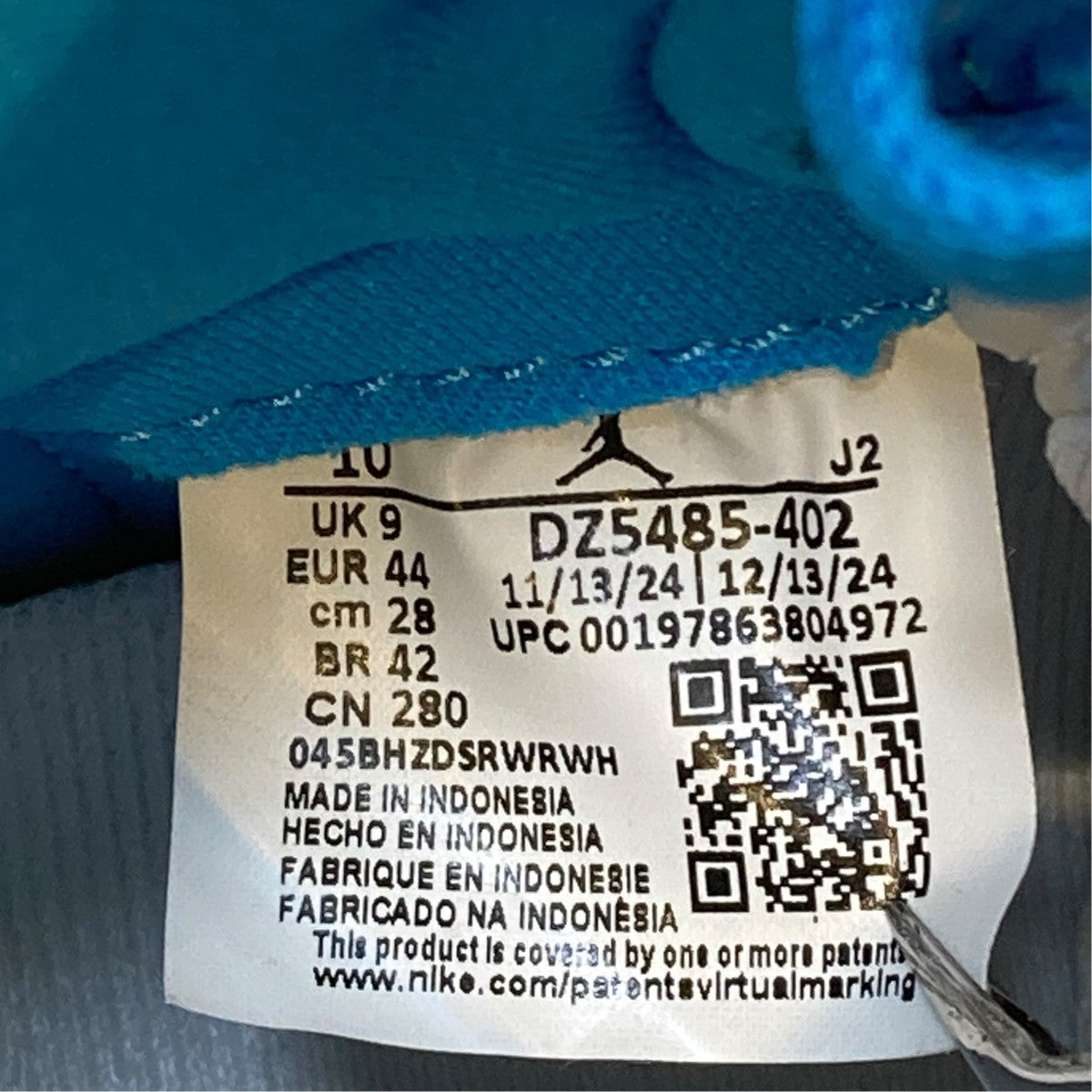 AIR JORDAN 1 RETRO HIGH OG  UNCスニーカーDZ5485-402