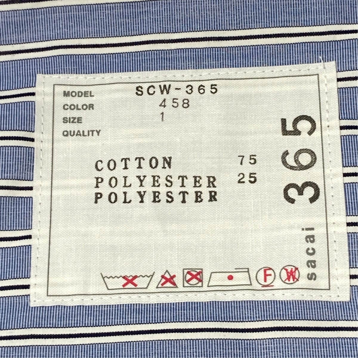 sacai Cotton Poplin ShirtストライプシャツSCW-365 古着・中古-6枚目のアイテム画像