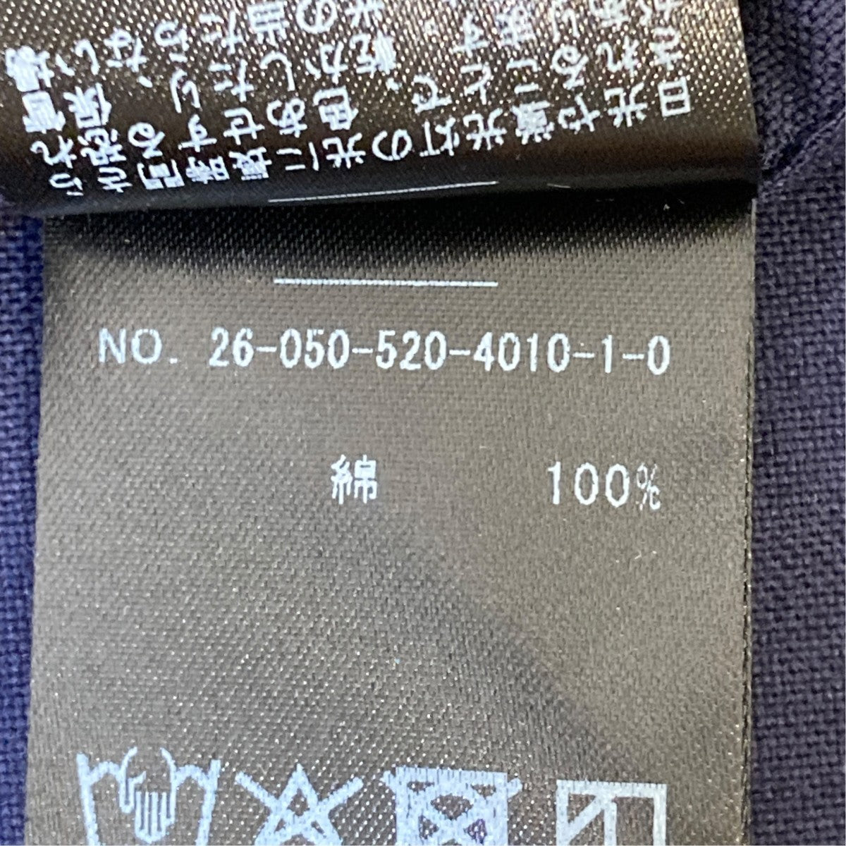 *OXFORD ボタンダウン シャツボタンダウンシャツ26050520401010