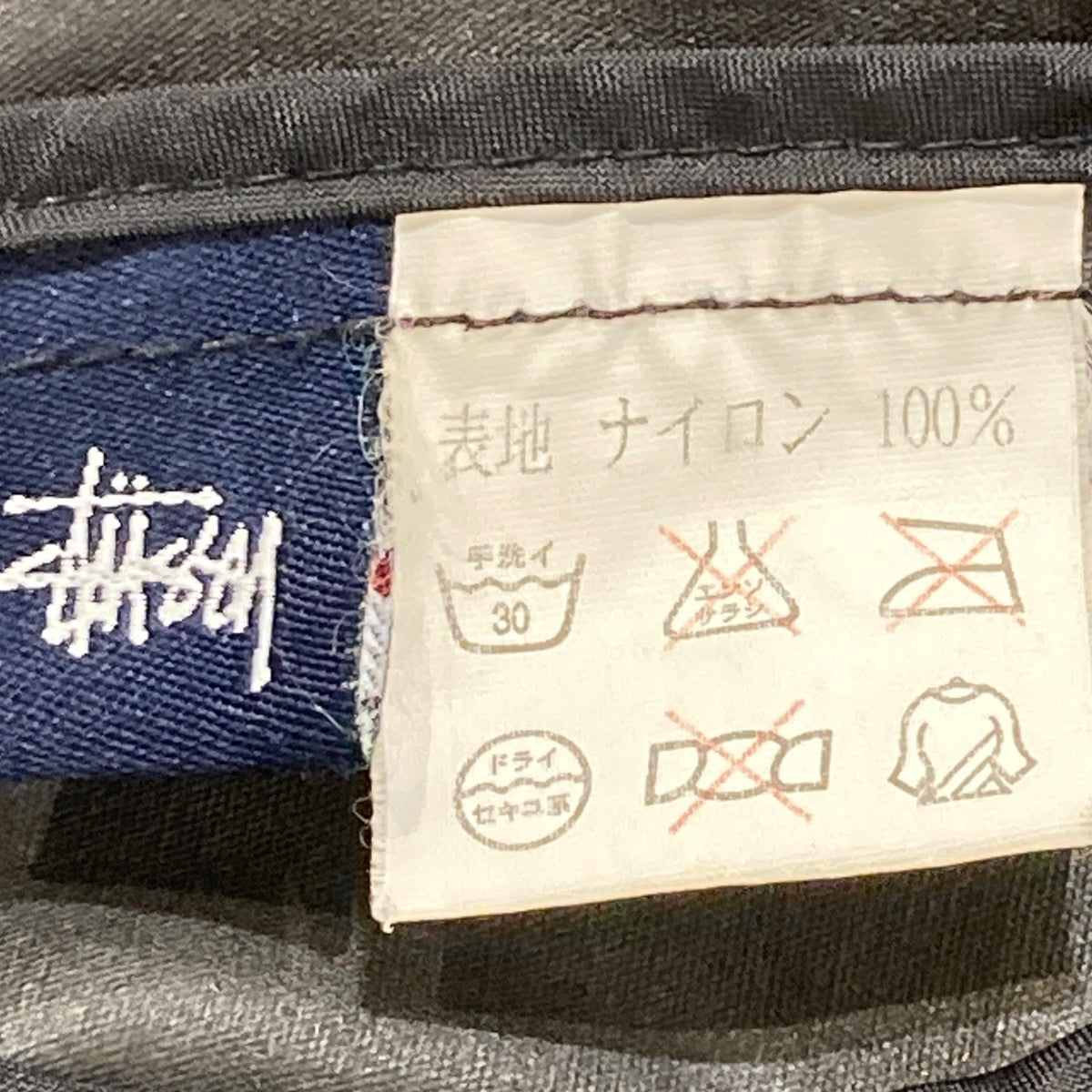 stussy オールドステューシースイングトップ 古着・中古-7枚目のアイテム画像
