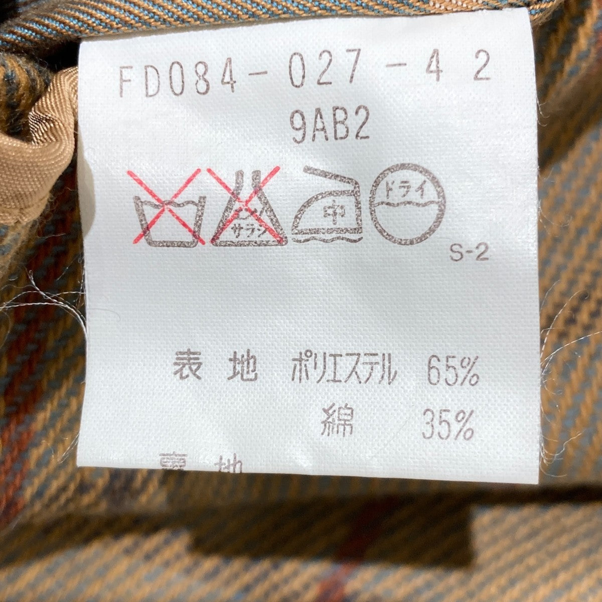 Burberry's(バーバリーズ) ライナー付トレンチコート カーキ サイズ
