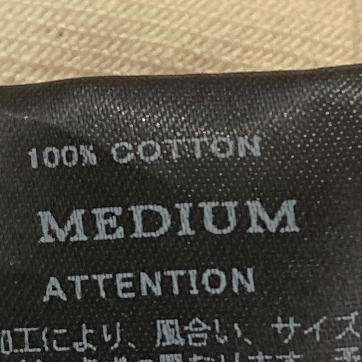 BLACK REBEL EDENベスト 古着・中古-6枚目のアイテム画像