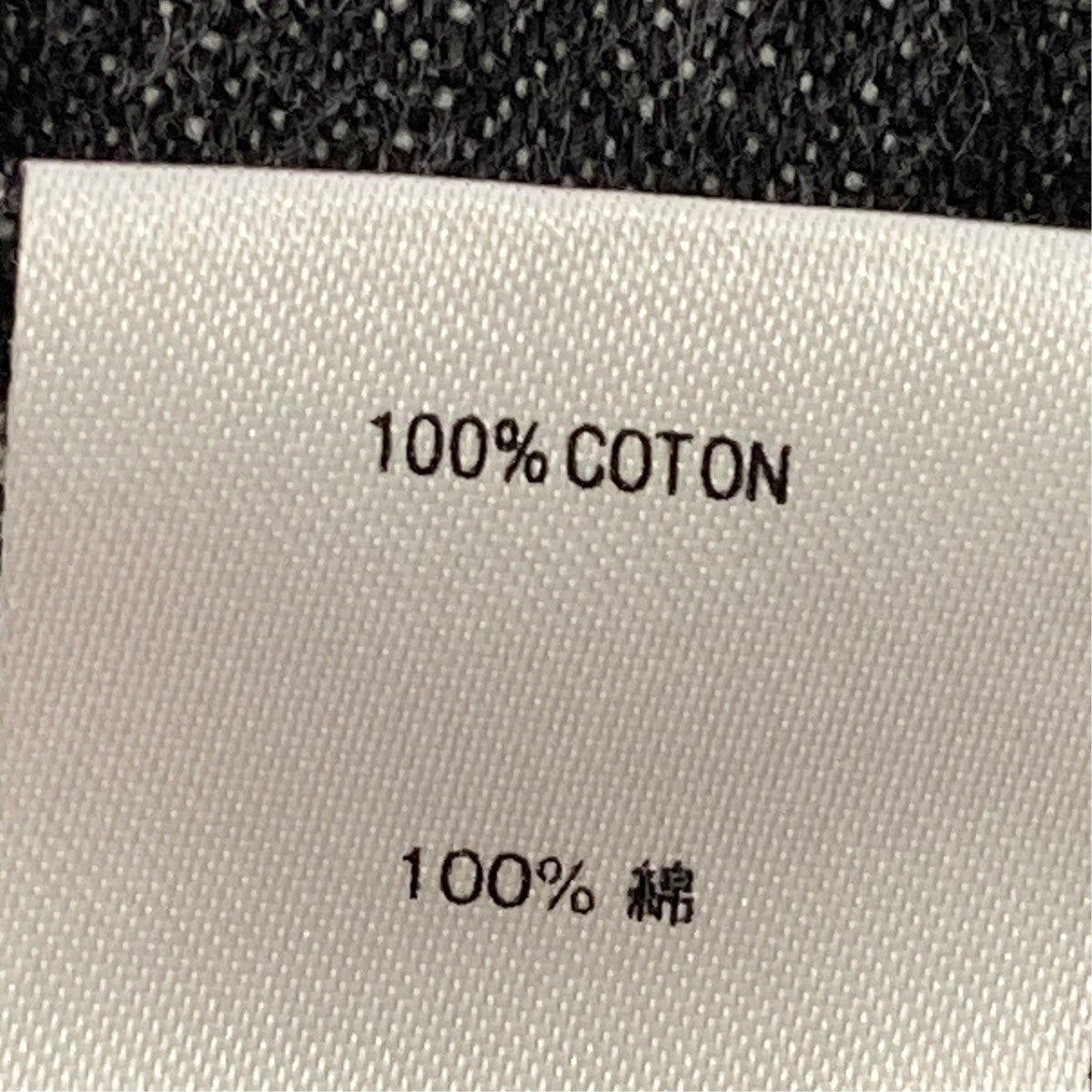 20SSJacquard Logos Denim Overallsオーバーオール