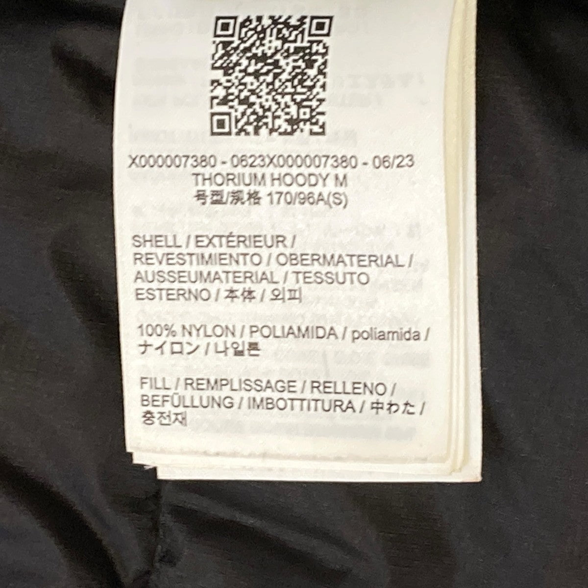 ARC’TERYX THORIUM HOODYダウンジャケットX000007380 古着・中古-7枚目のアイテム画像