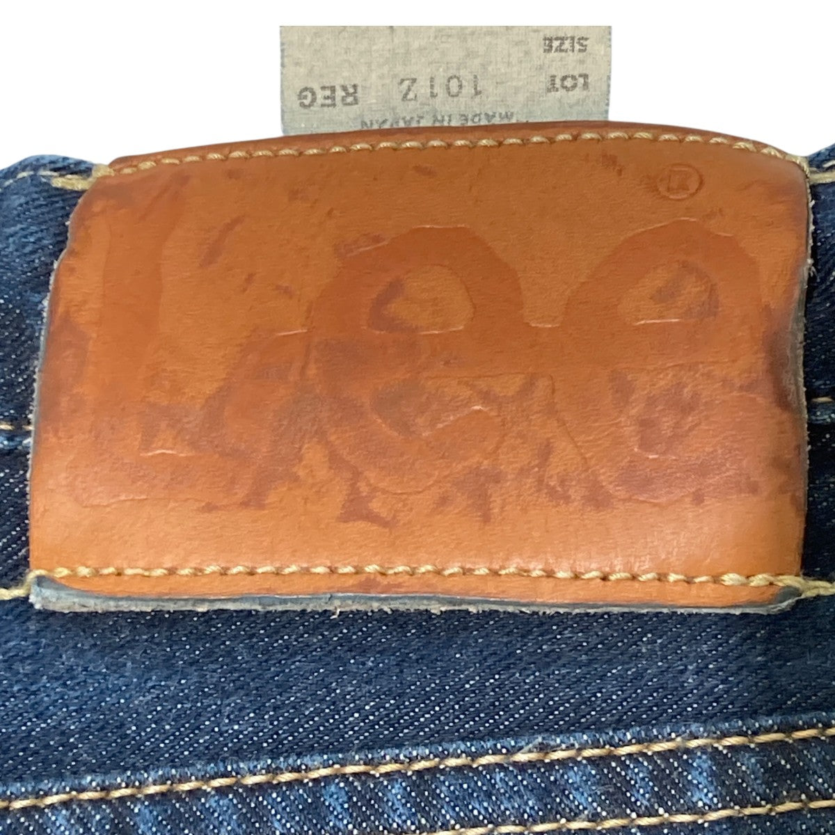 AMERICAN RIDERS 101ZデニムパンツLM8101