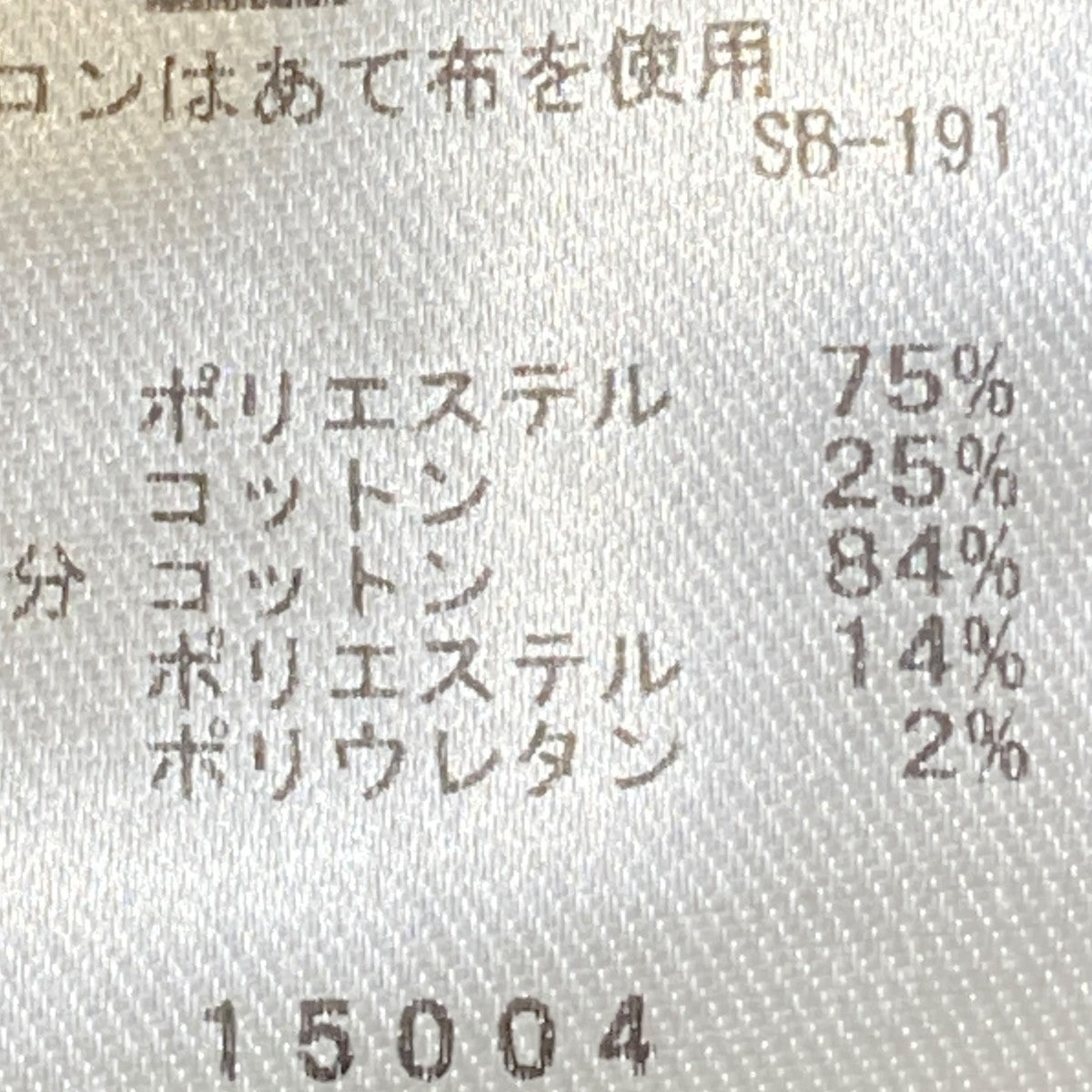 25AWワンピースGAE-55570-B