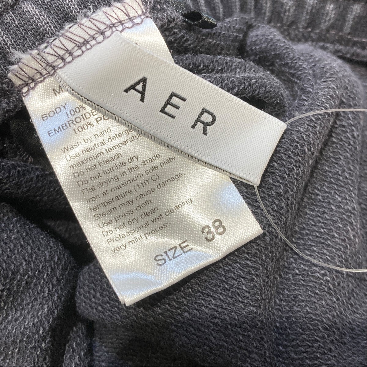 Adam et Rope スウェットパンツGAS-54530-B 古着・中古-7枚目のアイテム画像