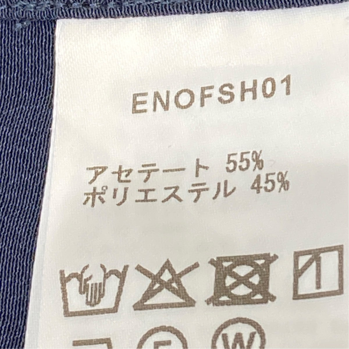 ace long sleeve shirt長袖ブラウスENOFSH01