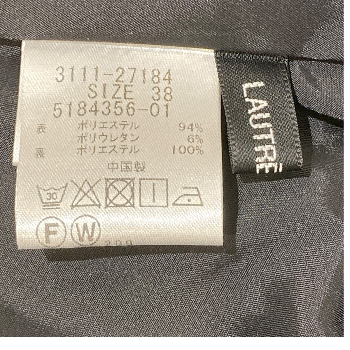 ボタニカル総柄スカート3111-27184