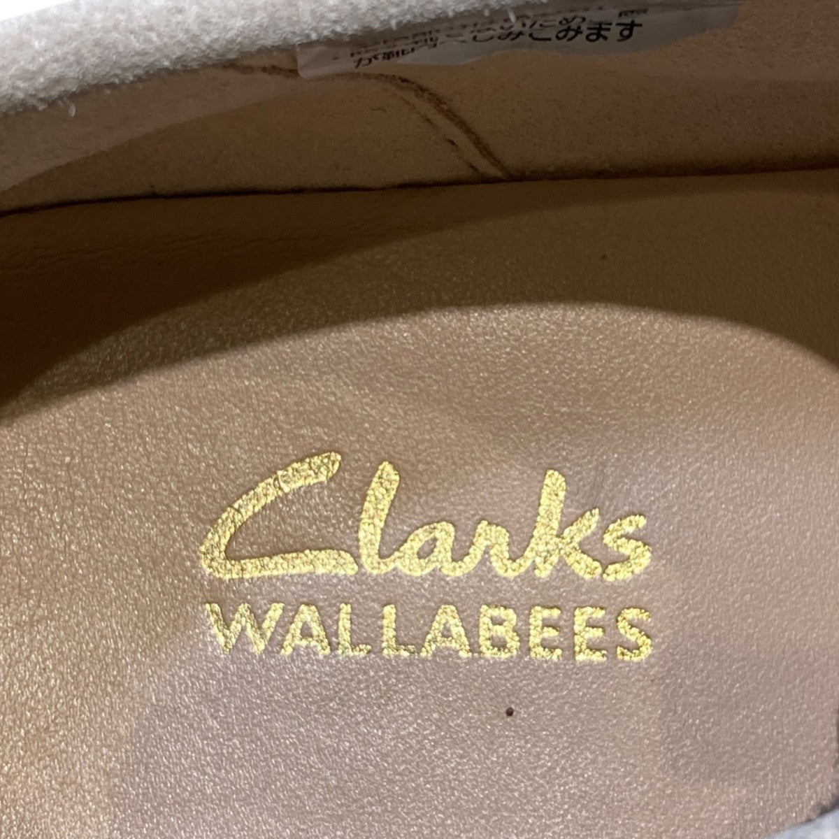 CLARKS WALLABEESモカシンシューズ11826 古着・中古-5枚目のアイテム画像