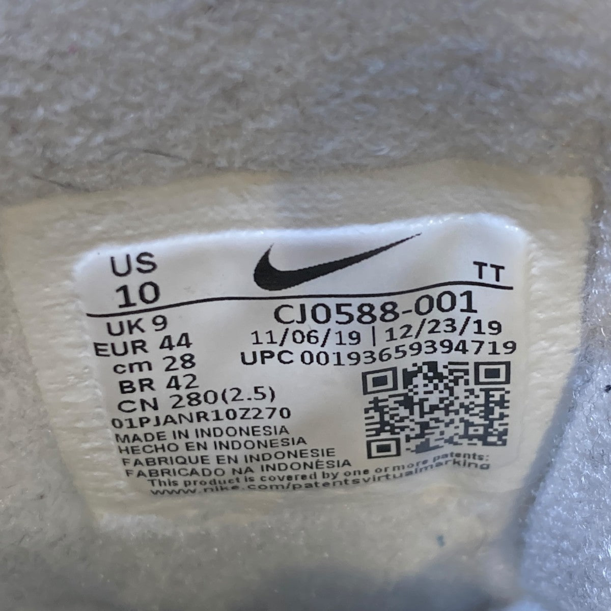 NIKE Air Max 95 GunsmokeスニーカーCJ0588-001 古着・中古-7枚目のアイテム画像