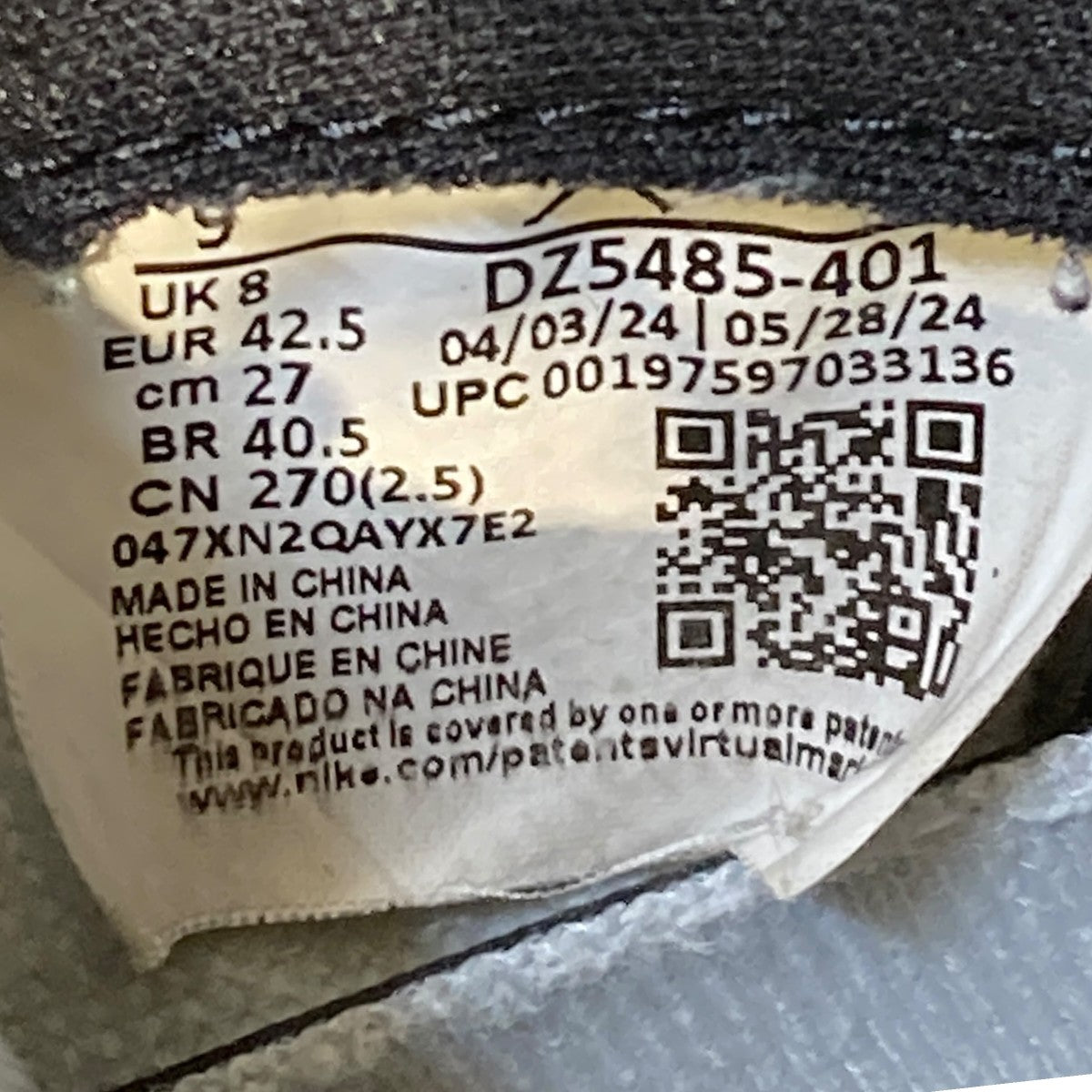 NIKE AIR JORDAN 1 RETRO HIGH OG MIDNIGHT NAVYスニーカーDZ5485-401 古着・中古-9枚目のアイテム画像