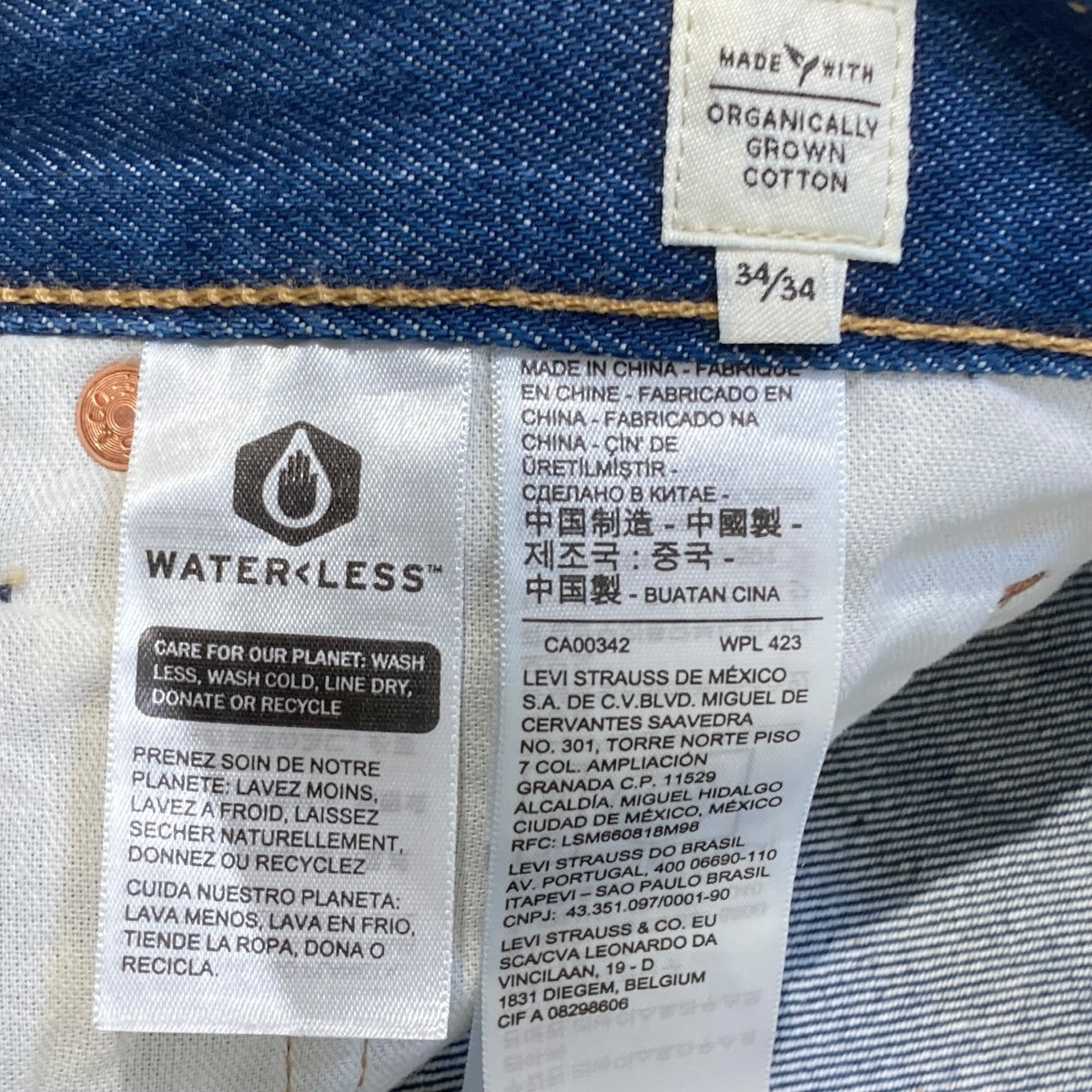 LEVI’S MADE＆CRAFTED デニムパンツA2231-0000 古着・中古-6枚目のアイテム画像