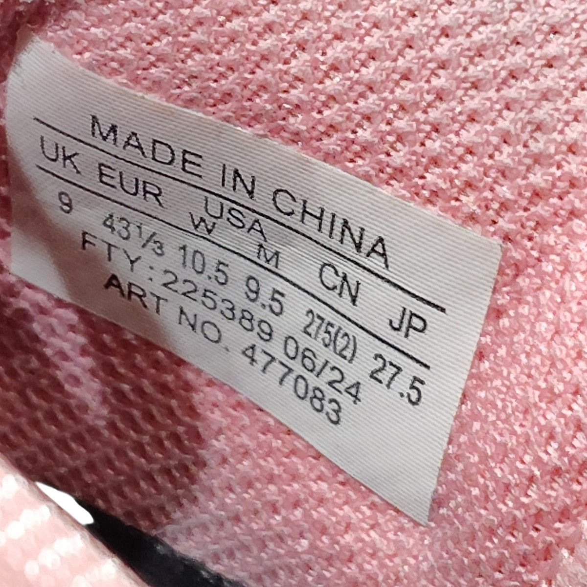 SALOMON×MM6 Maison Margiela スニーカー477083 古着・中古-8枚目のアイテム画像
