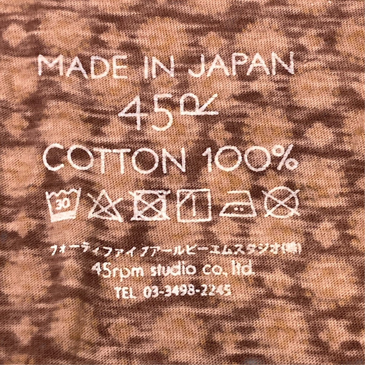 TOP糸天竺の小紋柄四角Tシャツ長袖Tシャツ5087113