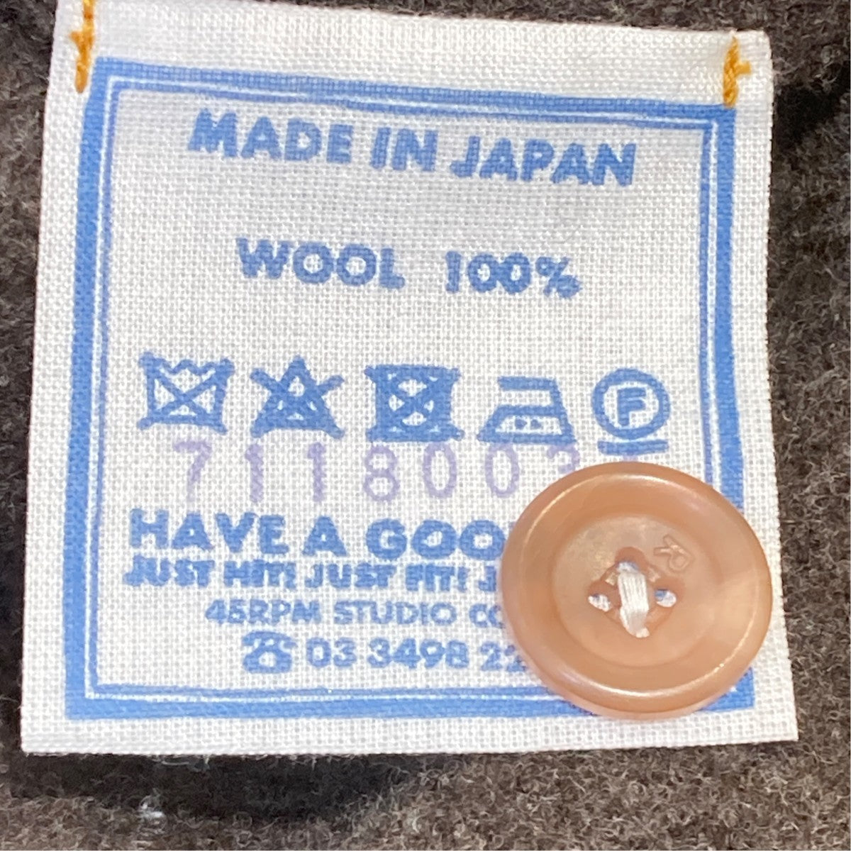 フロート縮絨のジャケットジャケット71180034
