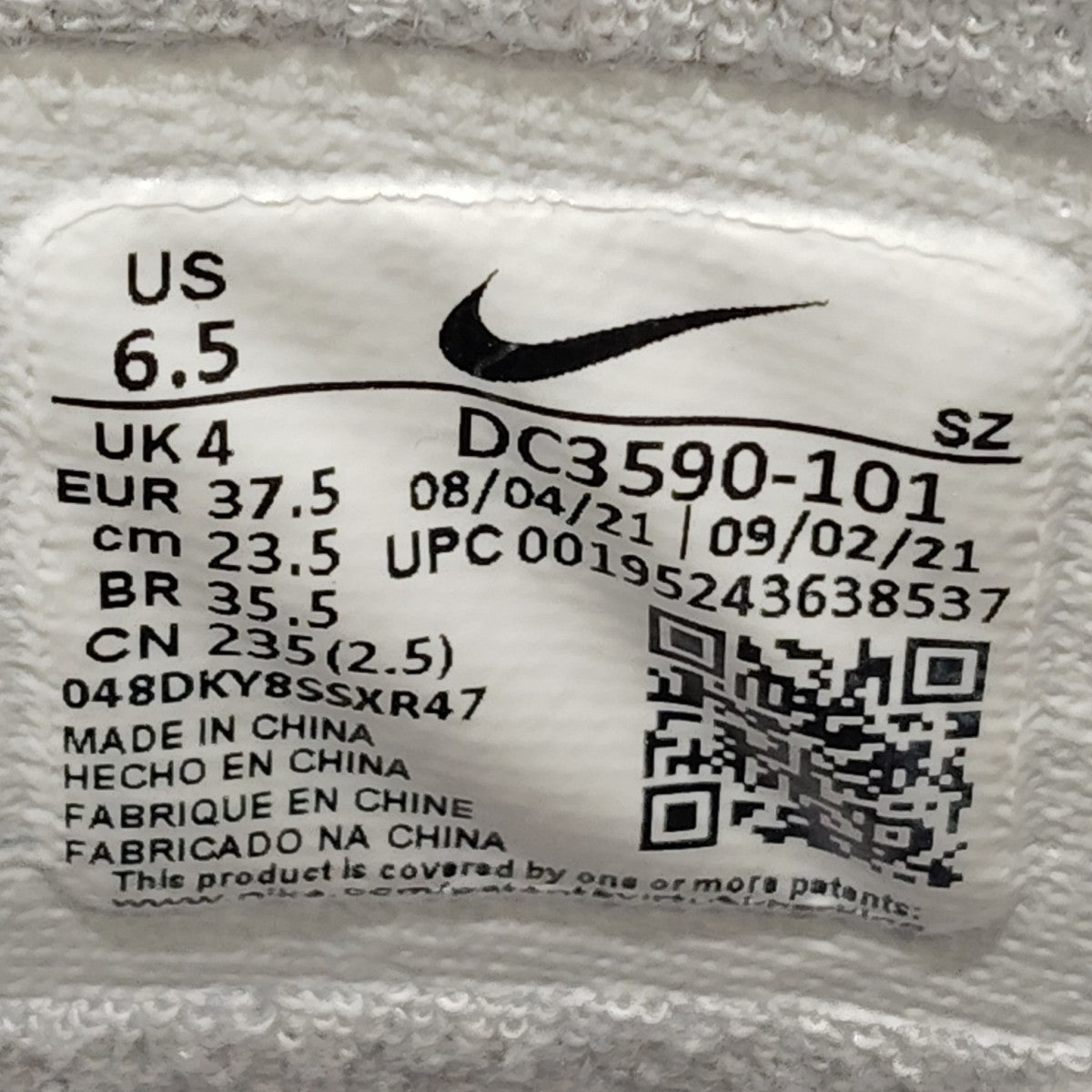 NIKE WMNS AIR FORCE 1 SCULPTスニーカーDC3590-101 古着・中古-7枚目のアイテム画像