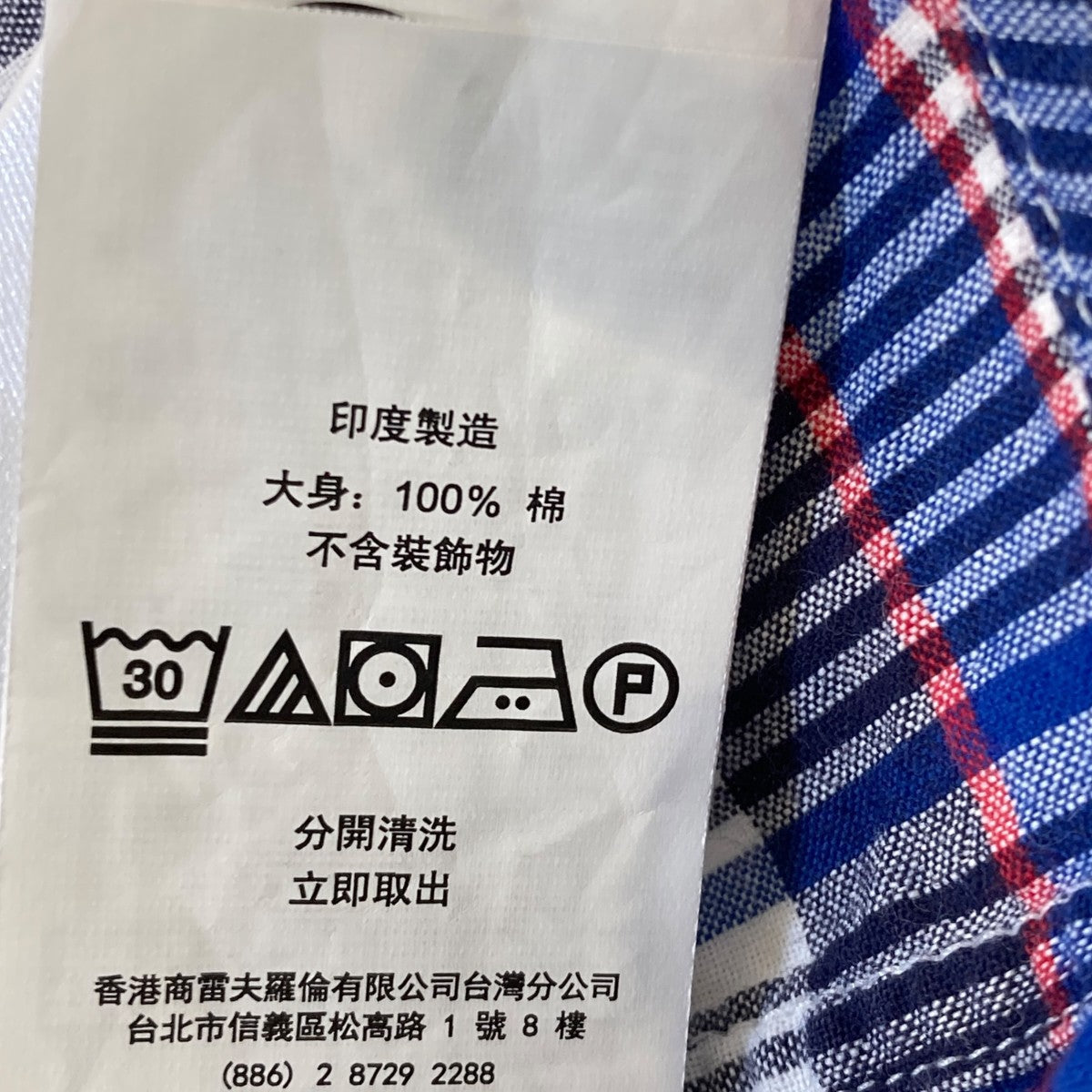 チェックシャツ