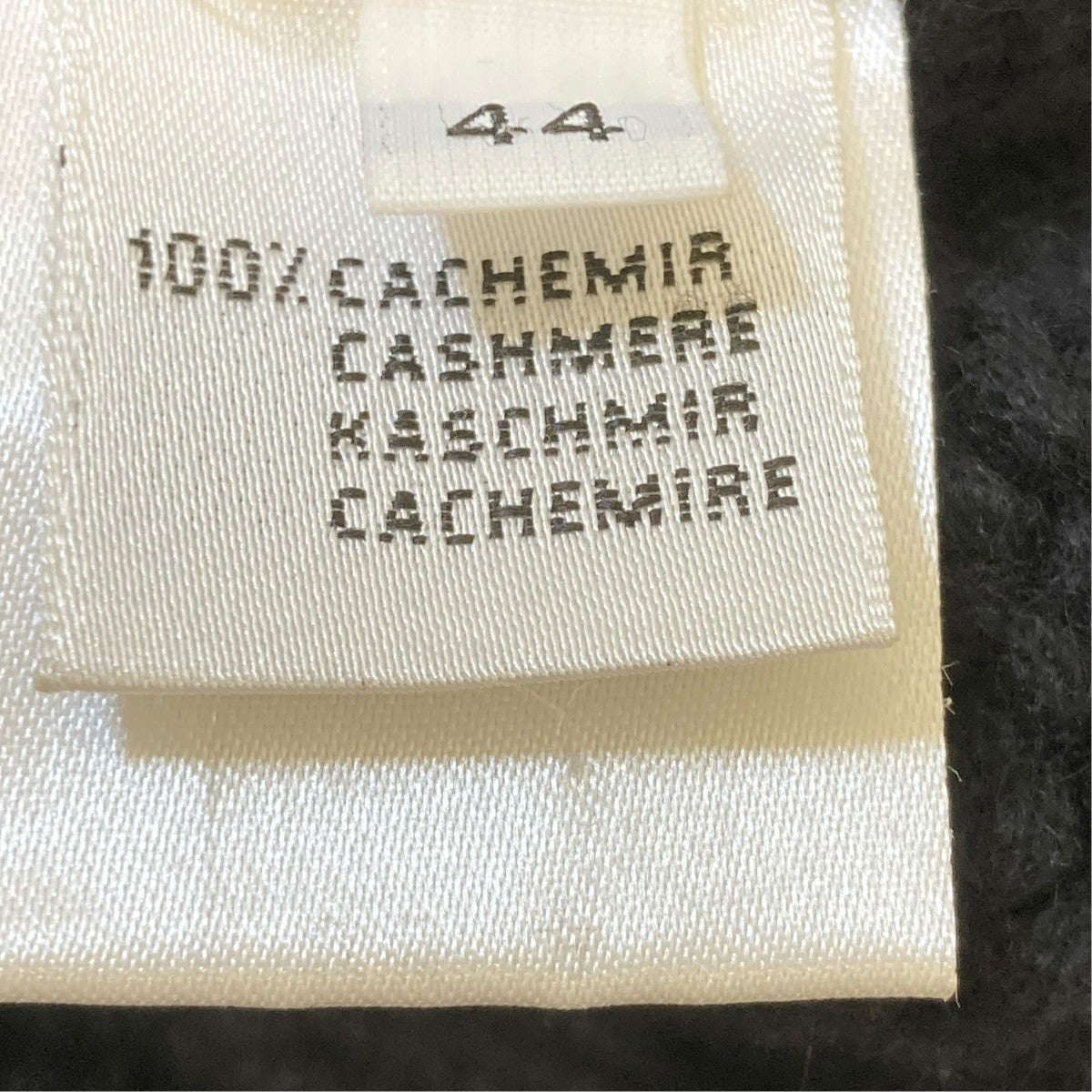 カシミヤ ショールカラーケーブルニットカーディガン