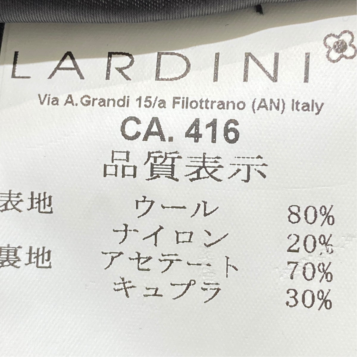 グレンチェックグレンチェックチェスターコートJL23636AQ