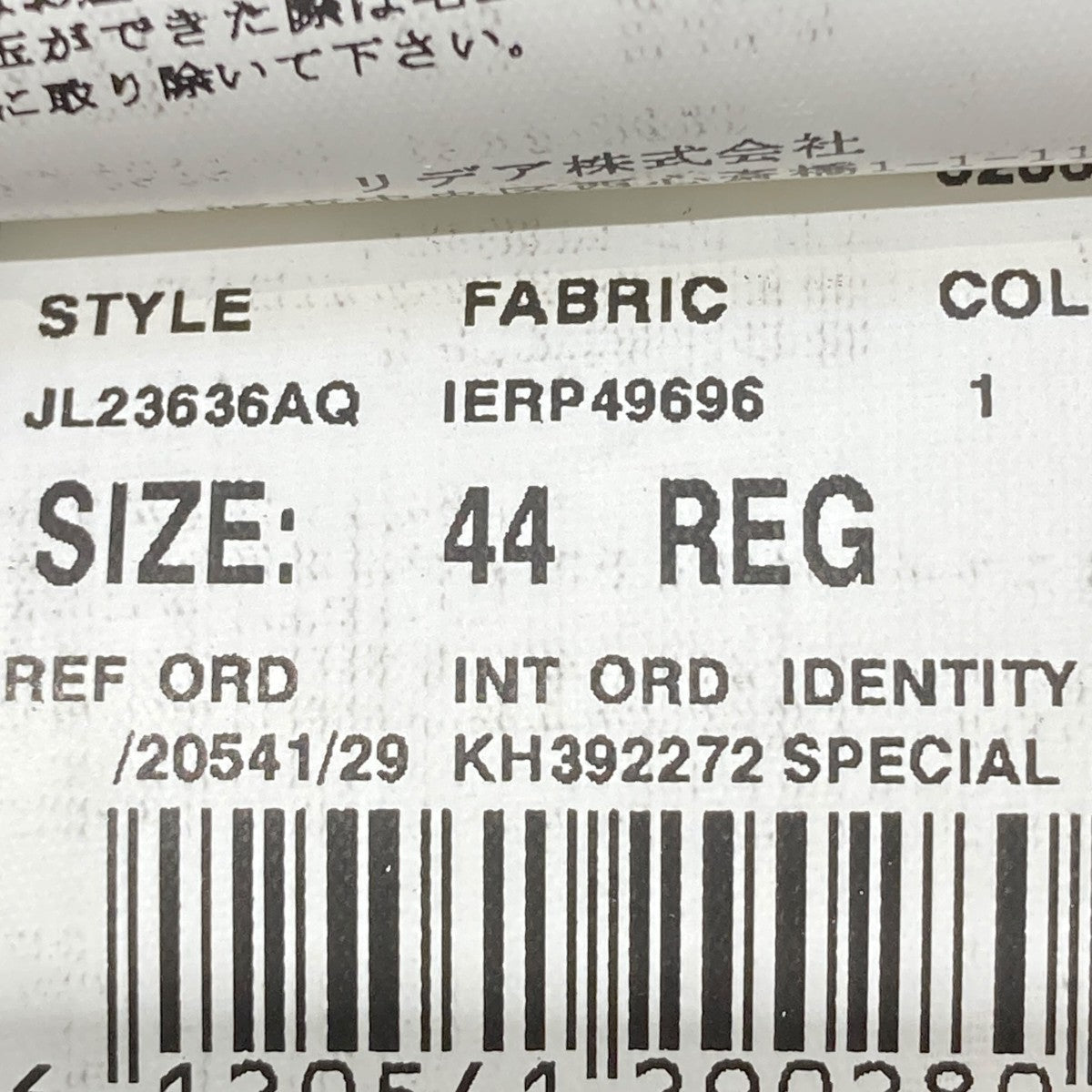 グレンチェックグレンチェックチェスターコートJL23636AQ