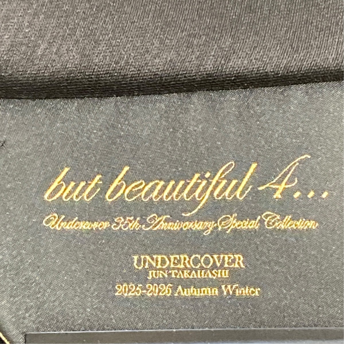 UNDERCOVER(アンダーカバー) Wタッサー中綿コートUC2E1304-2 UC2E1304
