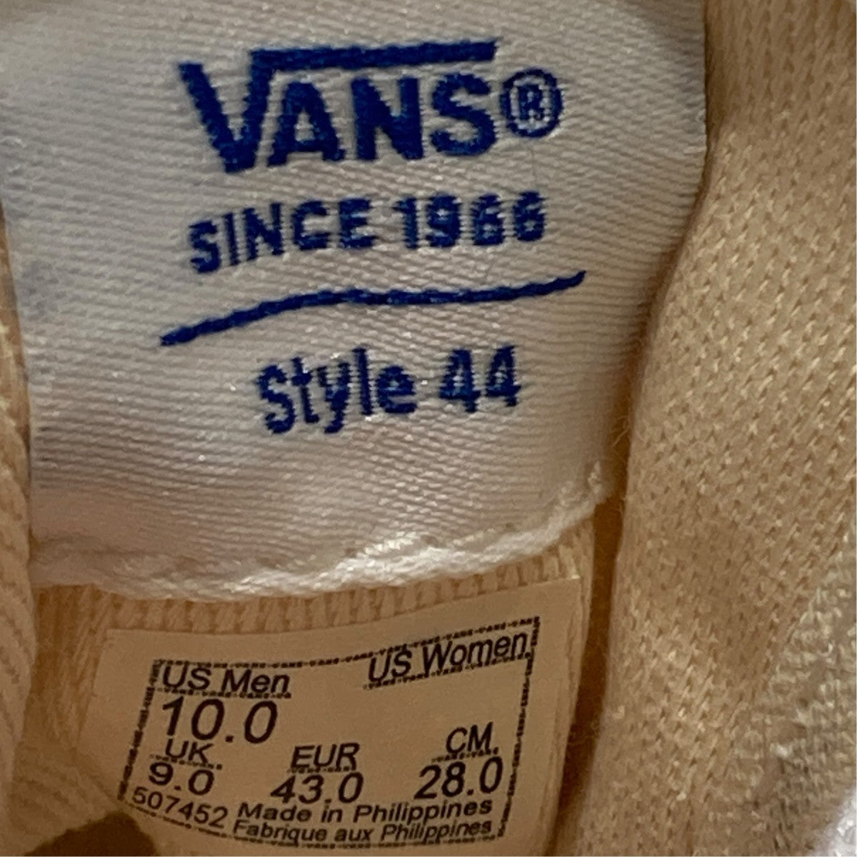 VANS ANAHEIM FACTORYスニーカーVN0A5JMQWHT 古着・中古-7枚目のアイテム画像