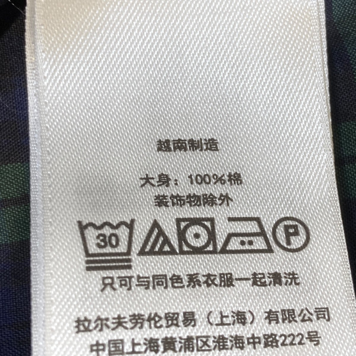 THE BIG SHIRTチェックBDシャツ