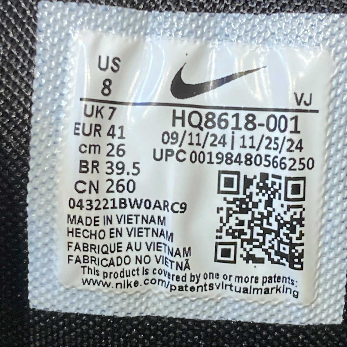 NIKE×sacai ZEGAMADOME SPスニーカーHQ8618-001 古着・中古-7枚目のアイテム画像