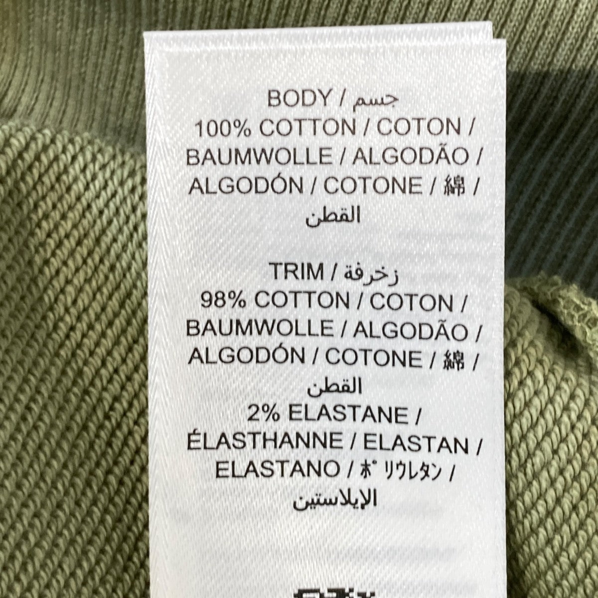 FRED PERRY トレーナーM7535 古着・中古-6枚目のアイテム画像