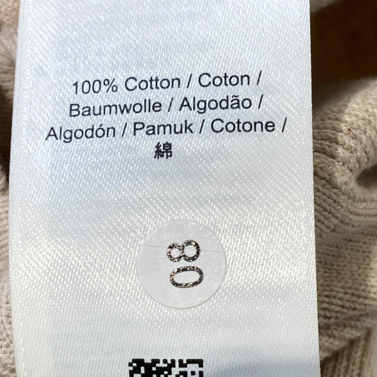 FRED PERRY 襟付ニットK9726 古着・中古-6枚目のアイテム画像