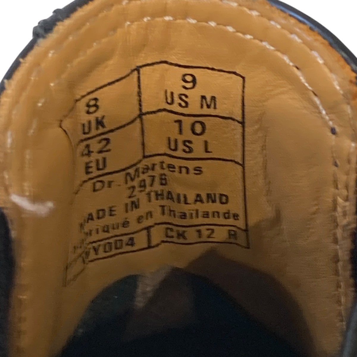 Dr．Martens(ドクターマーチン) MONO チェルシー ブーツサイドゴア 