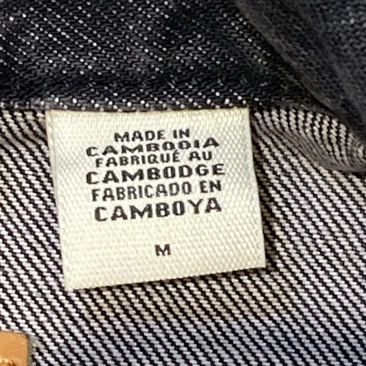 LEVI’S デニムジャケットA3174-0000 古着・中古-5枚目のアイテム画像