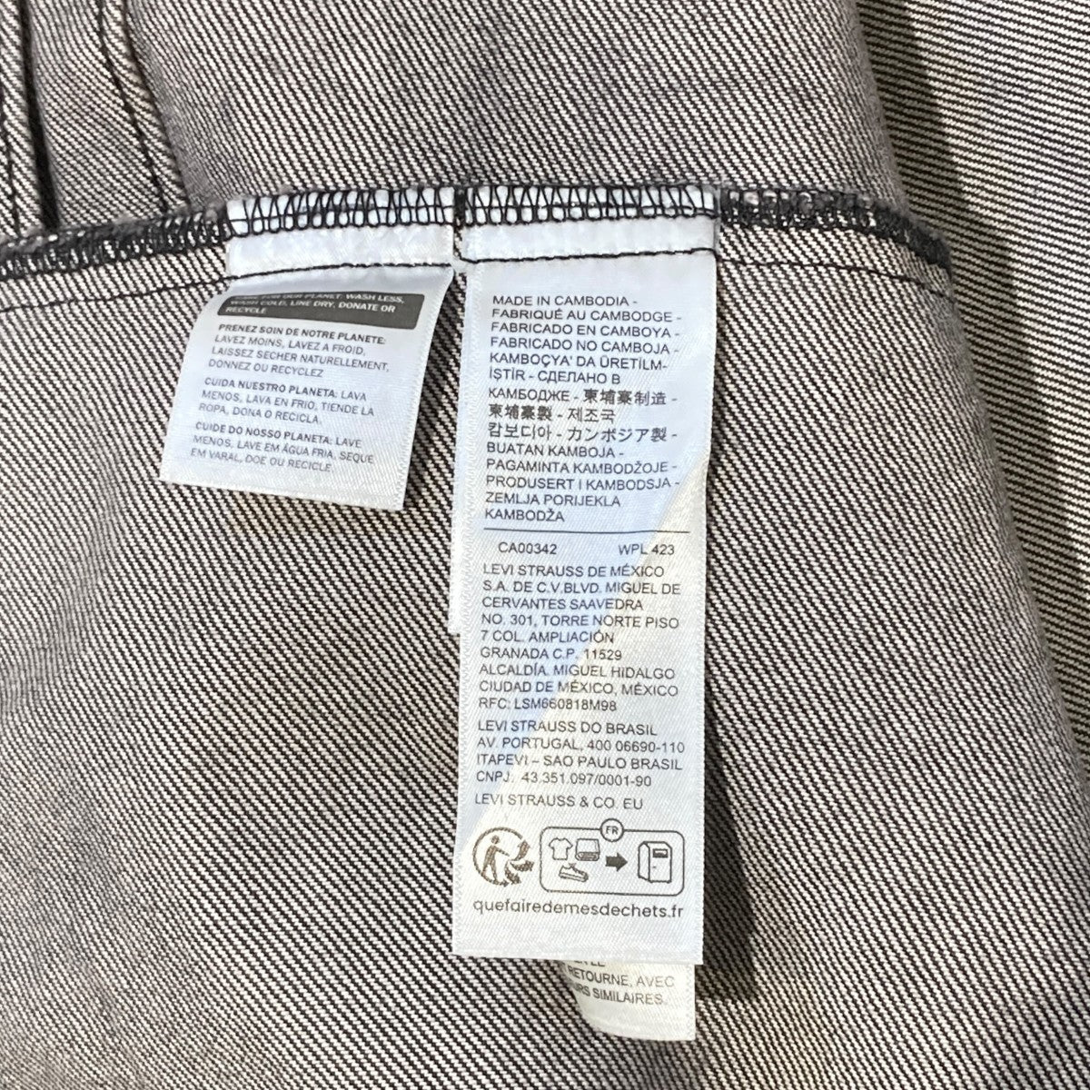LEVI’S デニムジャケットA3174-0000 古着・中古-7枚目のアイテム画像