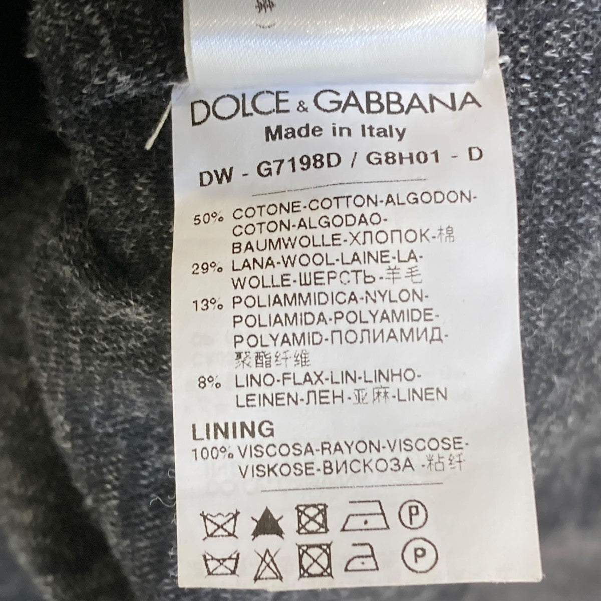 DOLCE ＆ GABBANA Archive デニム切替ブラックインディゴ 古着・中古-5枚目のアイテム画像