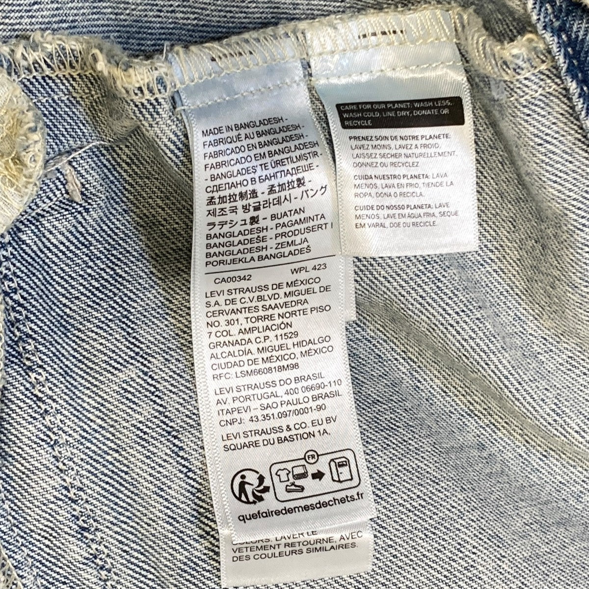 LEVI’S WORKWEAR SUNRISEデニムジャケットA4820-0031 古着・中古-6枚目のアイテム画像