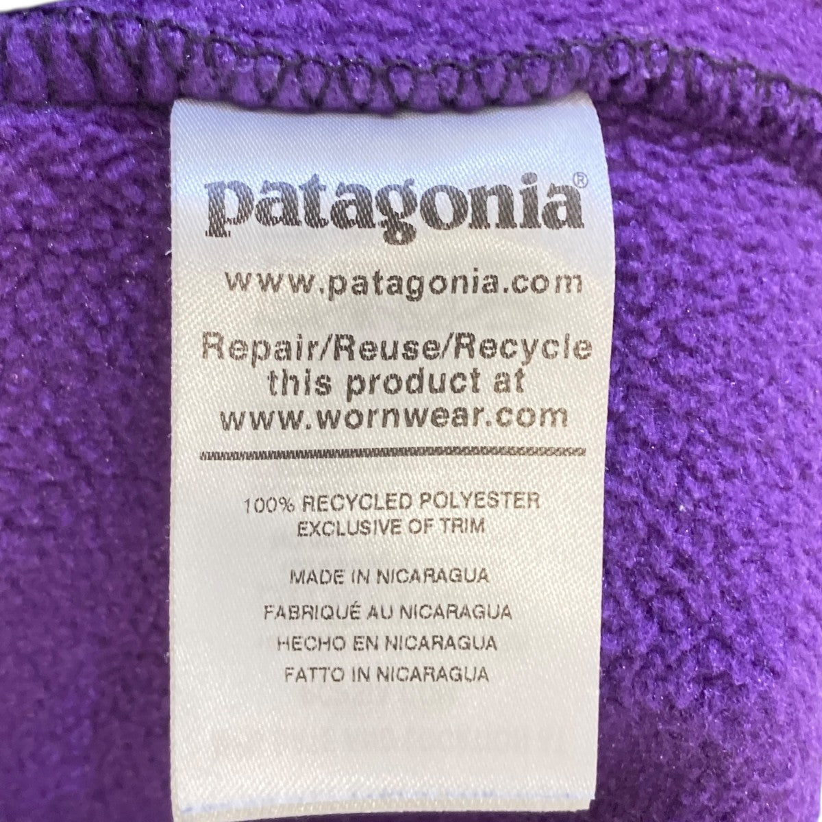 Patagonia ライトウェイト・シンチラ・スナップT・プルオーバーフリースジャケット25580 古着・中古-8枚目のアイテム画像