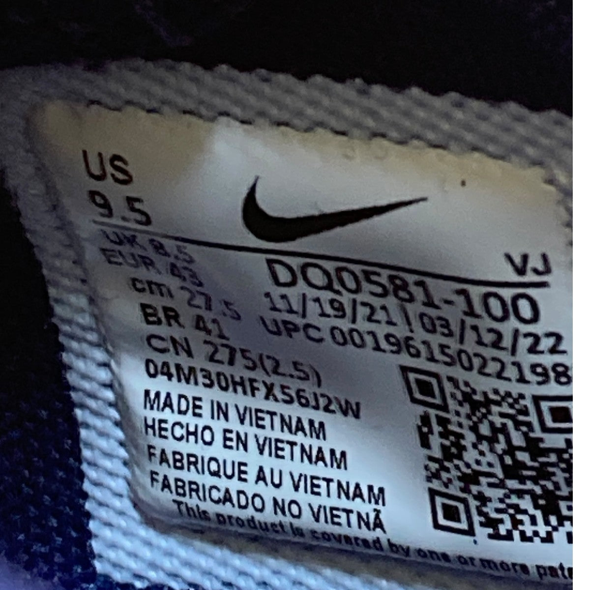 NIKE×sacai ZOOM CORTEZ SPスニーカーDQ0581-100 古着・中古-7枚目のアイテム画像