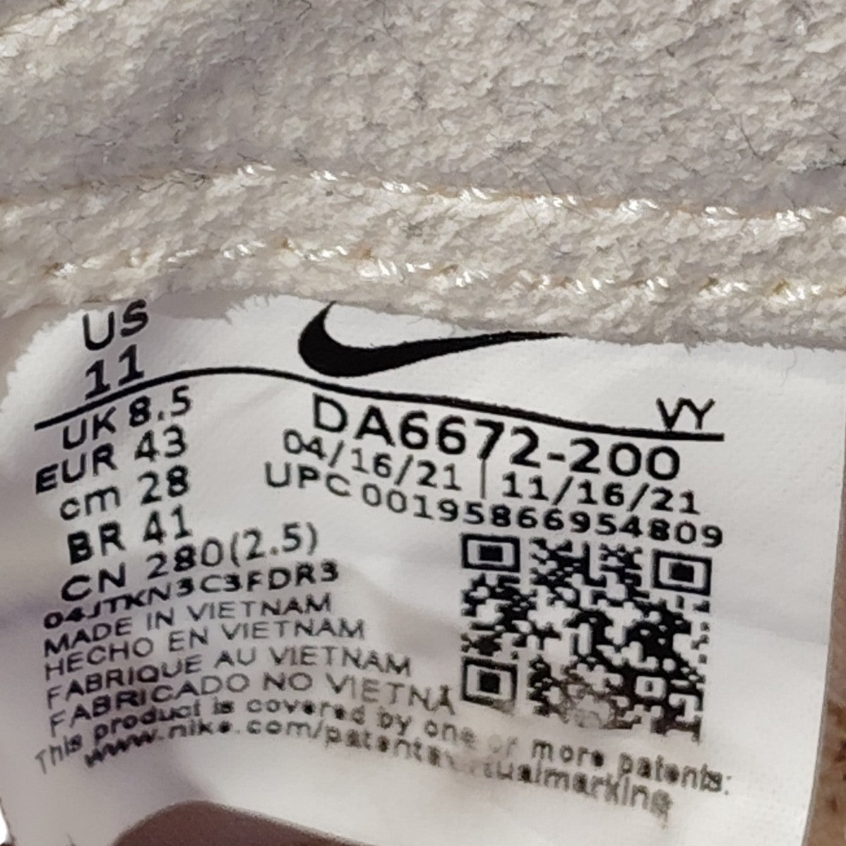 NIKE×Tom Sachs WMNS General Purpose ShoeスニーカーDA6672-200 古着・中古-7枚目のアイテム画像