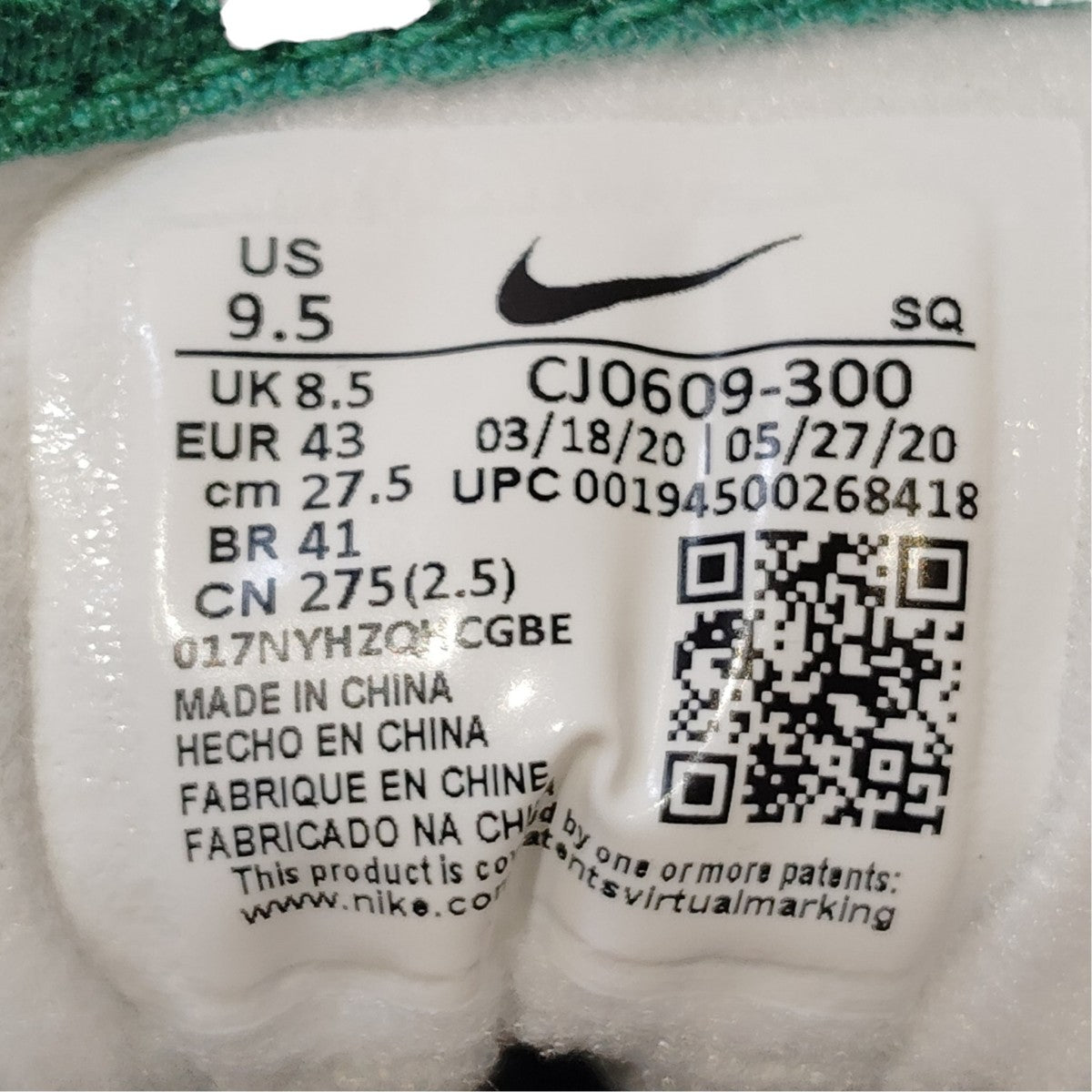 NIKE AIR MAX 1 PREMIUM LIMEADEスニーカーCJ0609-300 古着・中古-7枚目のアイテム画像